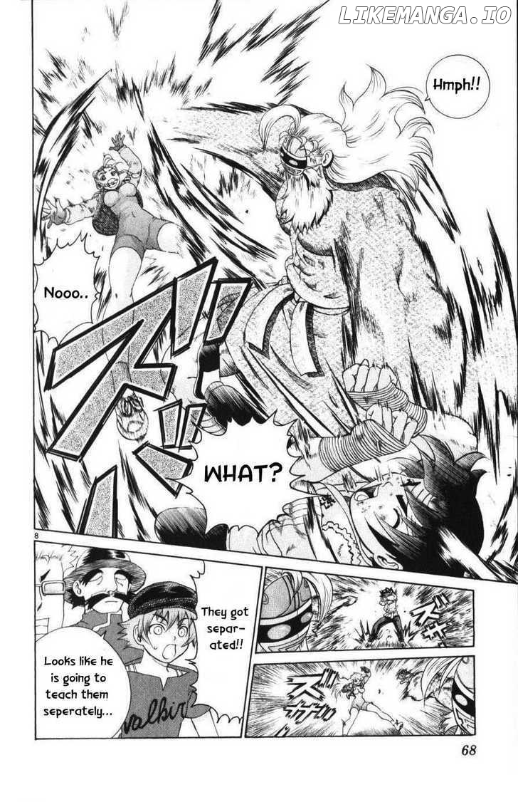 History's Strongest Disciple Kenichi Chapter 231 - page 8