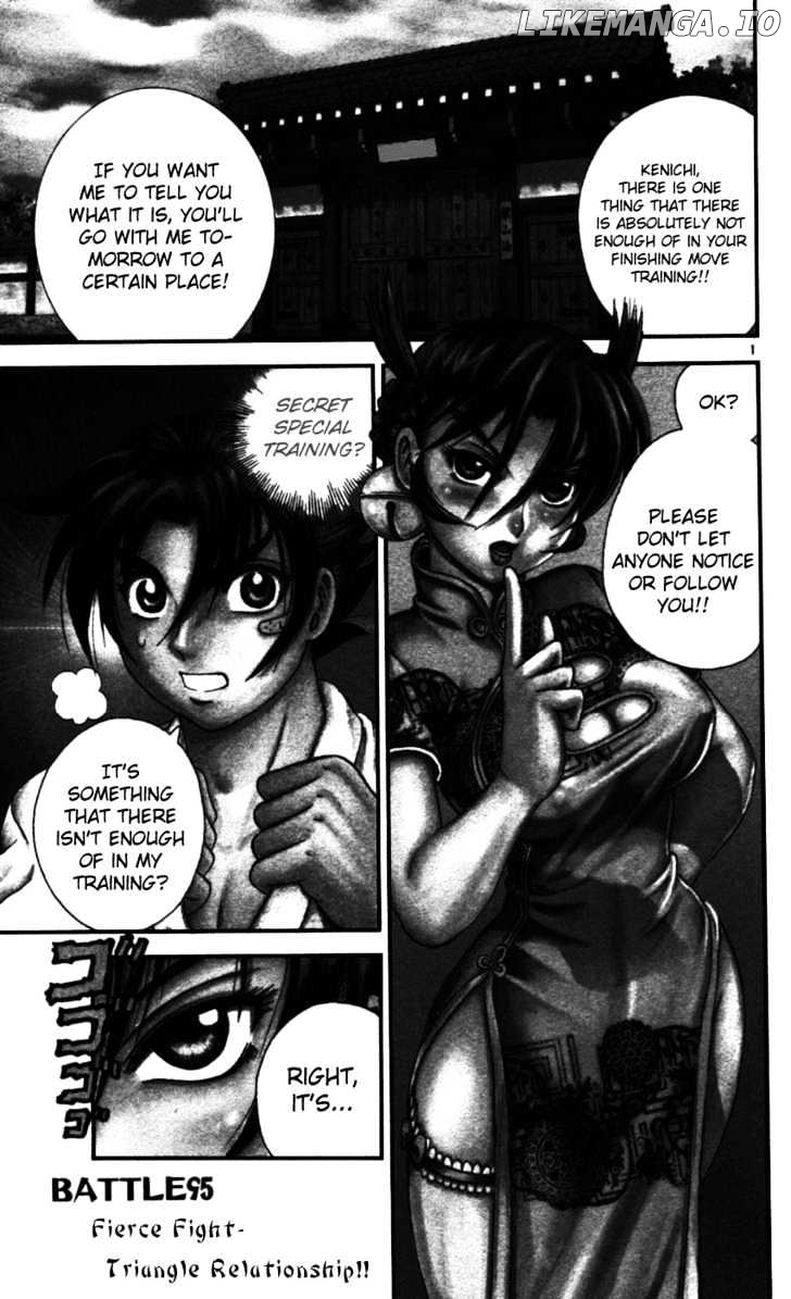 History's Strongest Disciple Kenichi Chapter 95 - page 1