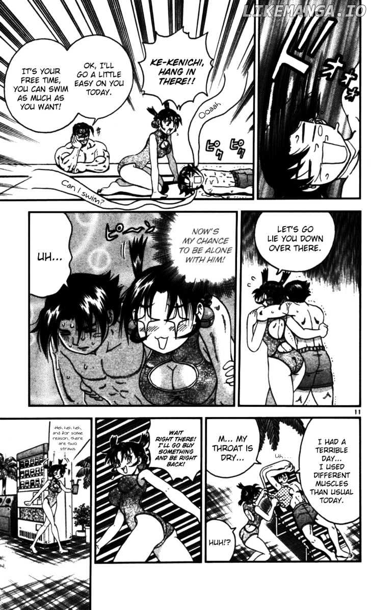 History's Strongest Disciple Kenichi Chapter 95 - page 10
