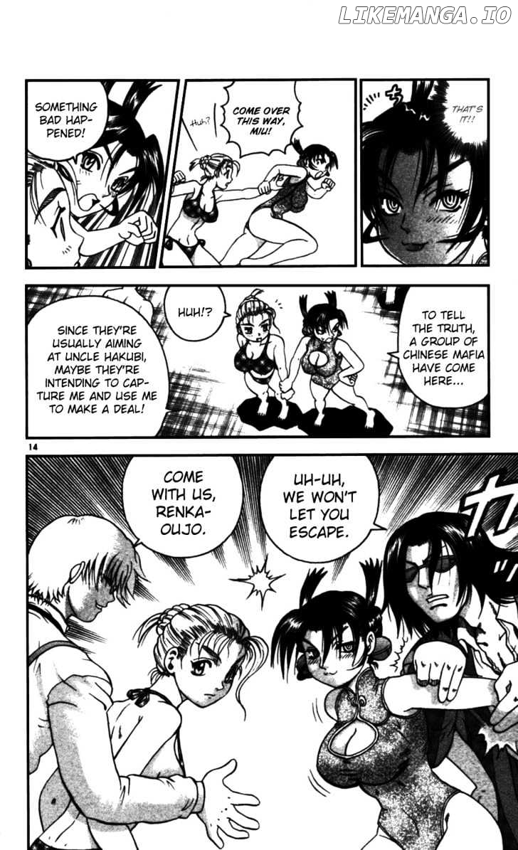 History's Strongest Disciple Kenichi Chapter 95 - page 13