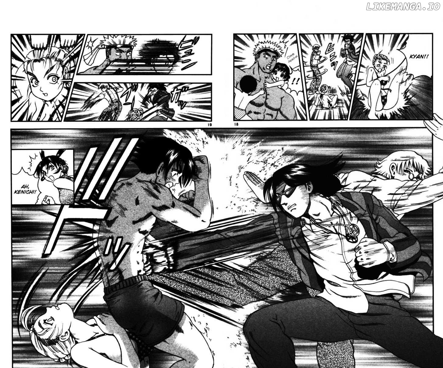 History's Strongest Disciple Kenichi Chapter 95 - page 17