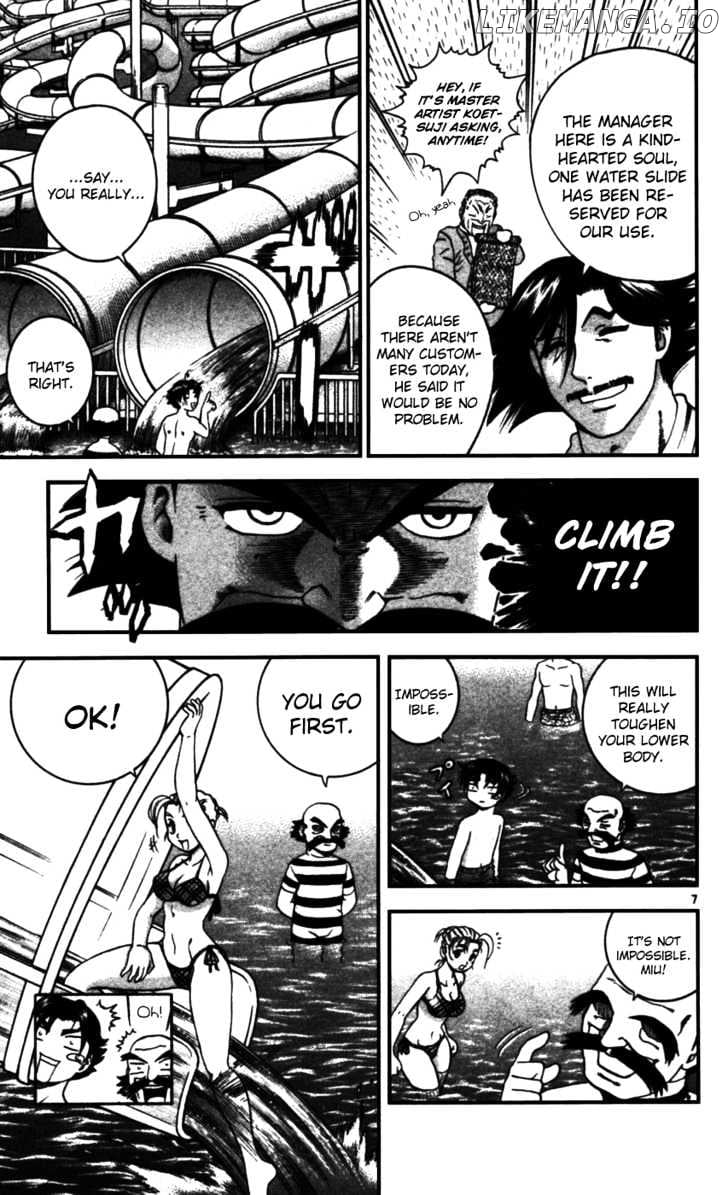 History's Strongest Disciple Kenichi Chapter 95 - page 6