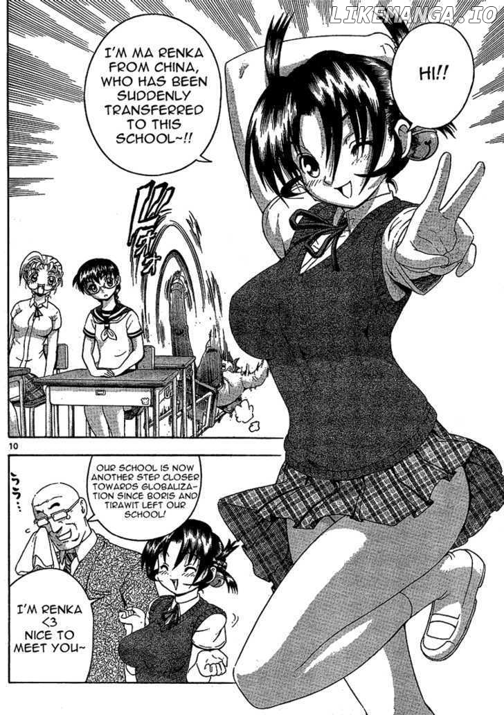 History's Strongest Disciple Kenichi Chapter 313 - page 10