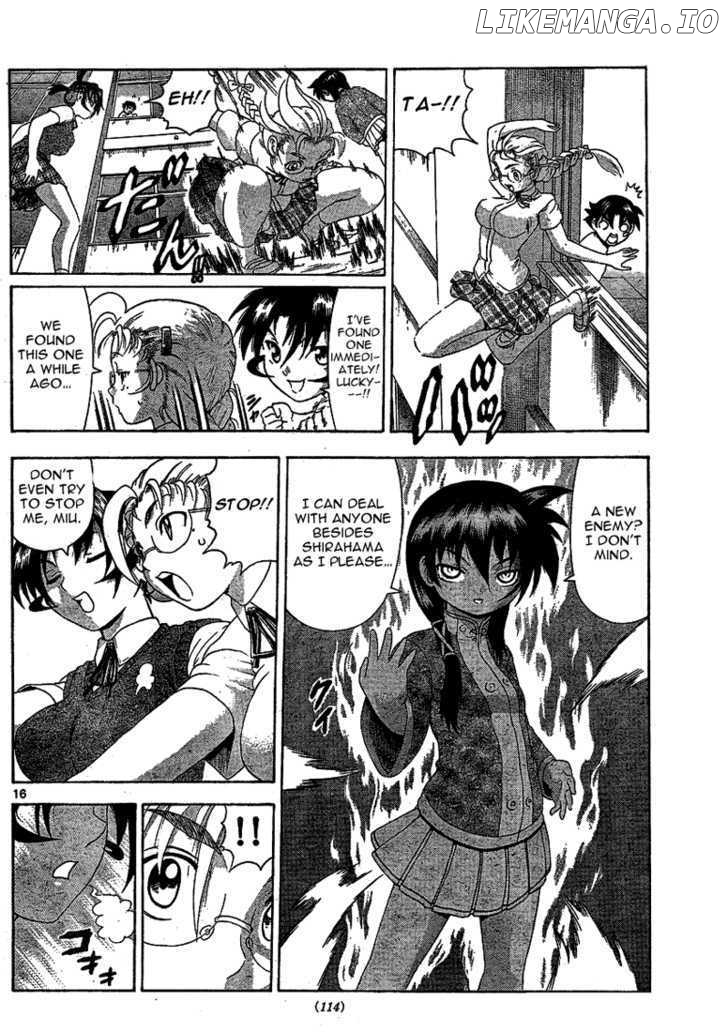 History's Strongest Disciple Kenichi Chapter 313 - page 15