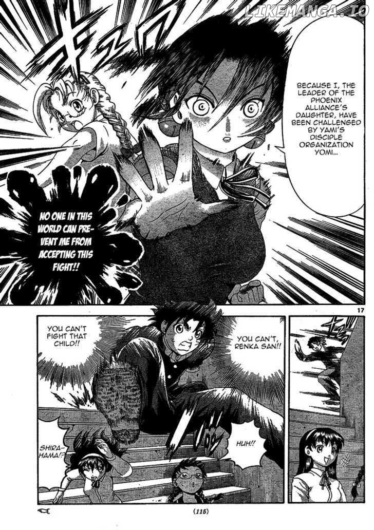 History's Strongest Disciple Kenichi Chapter 313 - page 16