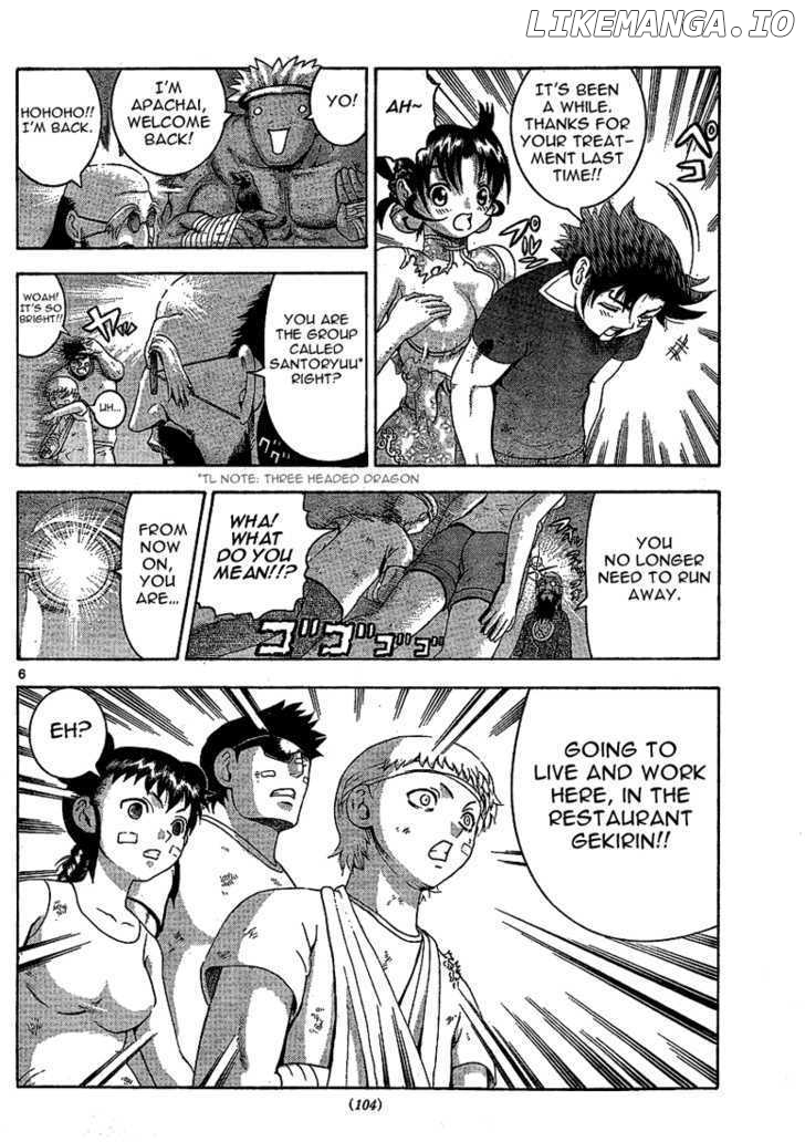 History's Strongest Disciple Kenichi Chapter 313 - page 6