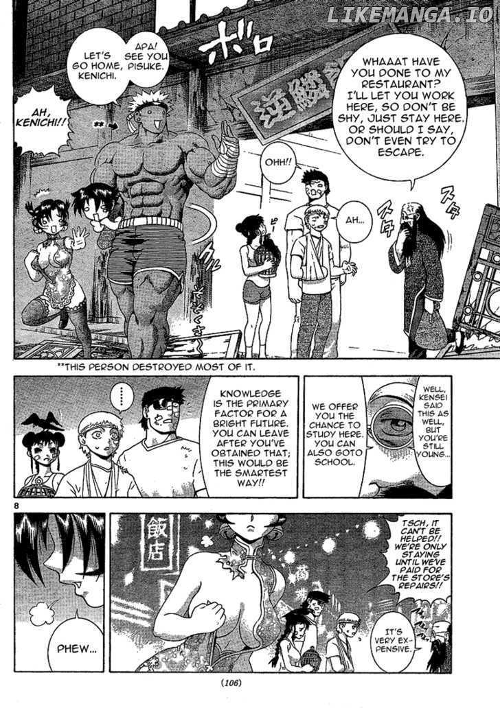 History's Strongest Disciple Kenichi Chapter 313 - page 8