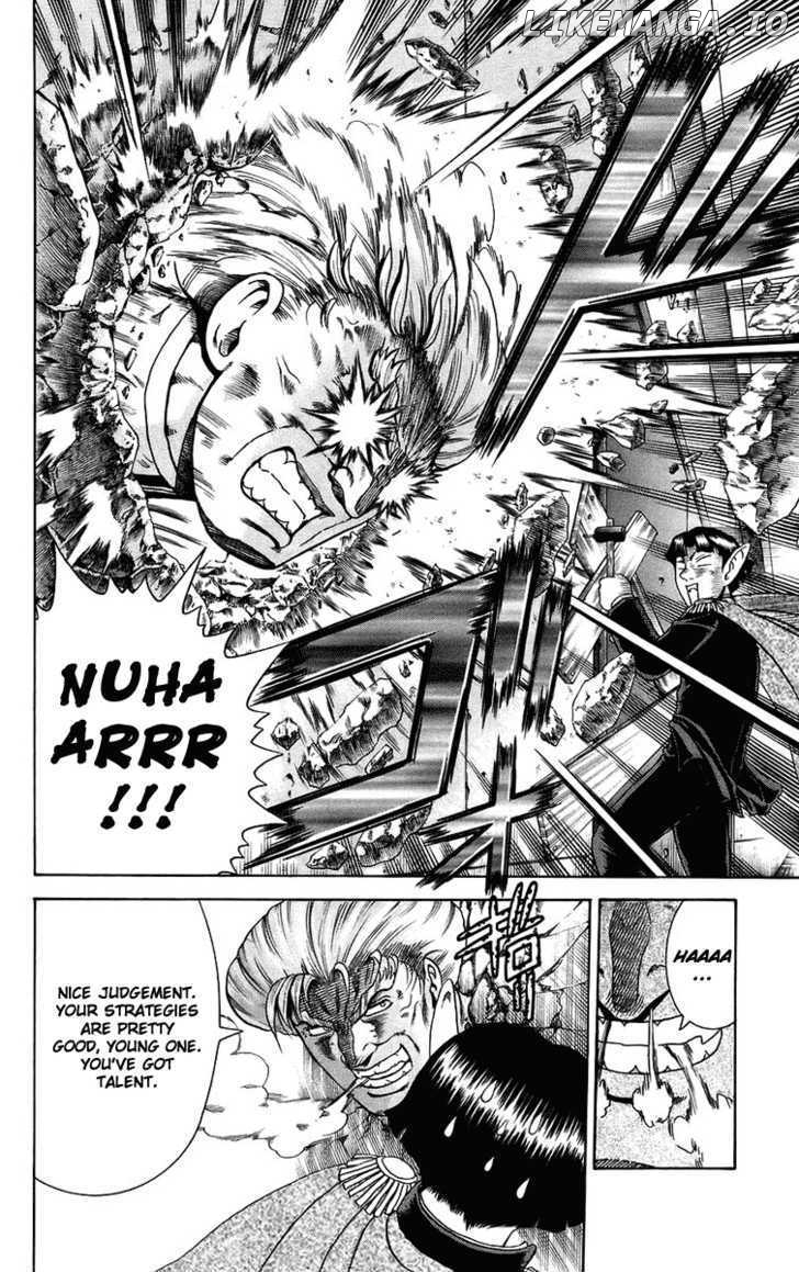 History's Strongest Disciple Kenichi Chapter 165 - page 13