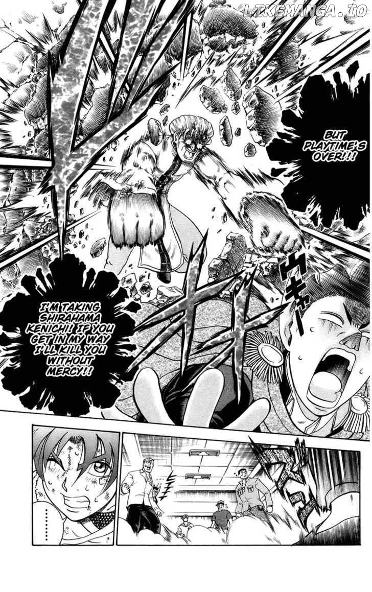 History's Strongest Disciple Kenichi Chapter 165 - page 14