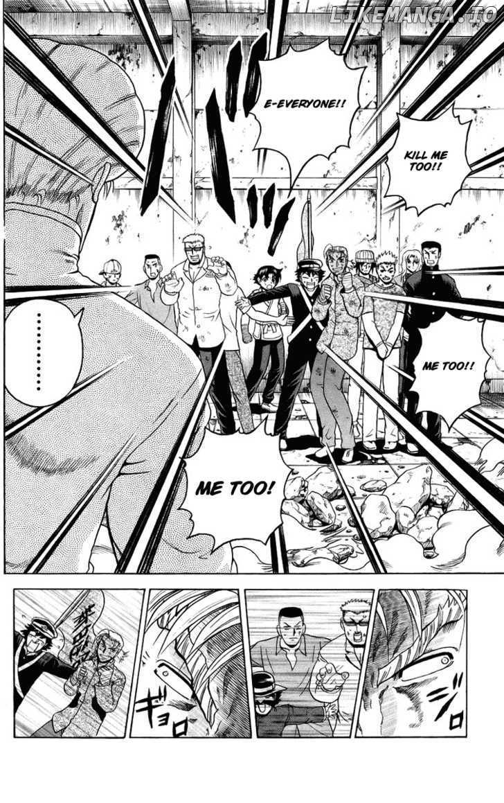 History's Strongest Disciple Kenichi Chapter 165 - page 17