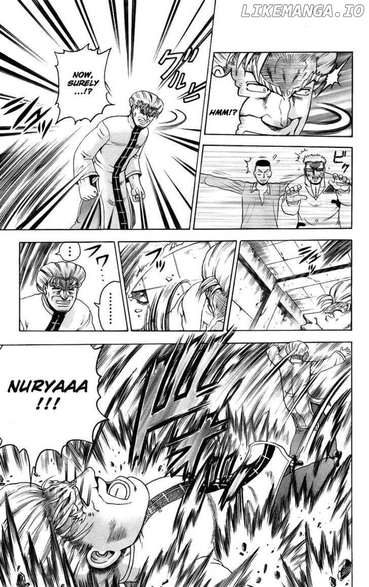 History's Strongest Disciple Kenichi Chapter 165 - page 18