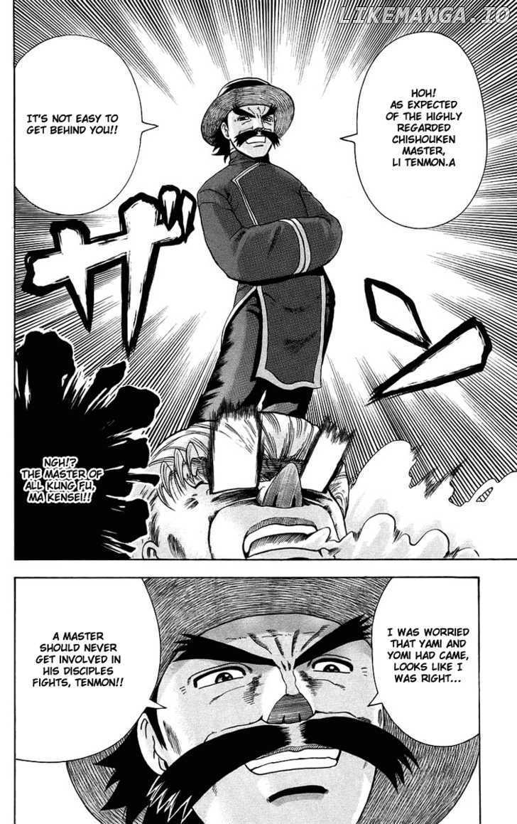 History's Strongest Disciple Kenichi Chapter 165 - page 19