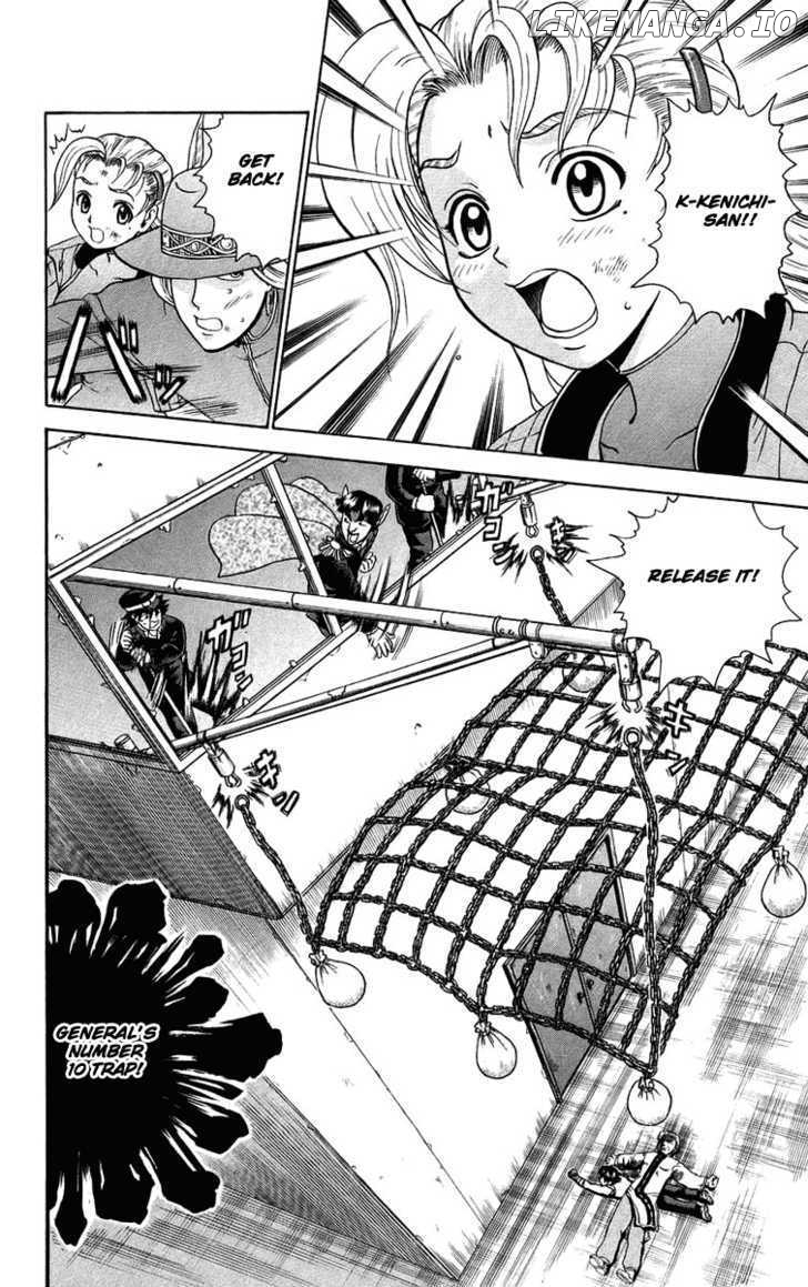 History's Strongest Disciple Kenichi Chapter 165 - page 9