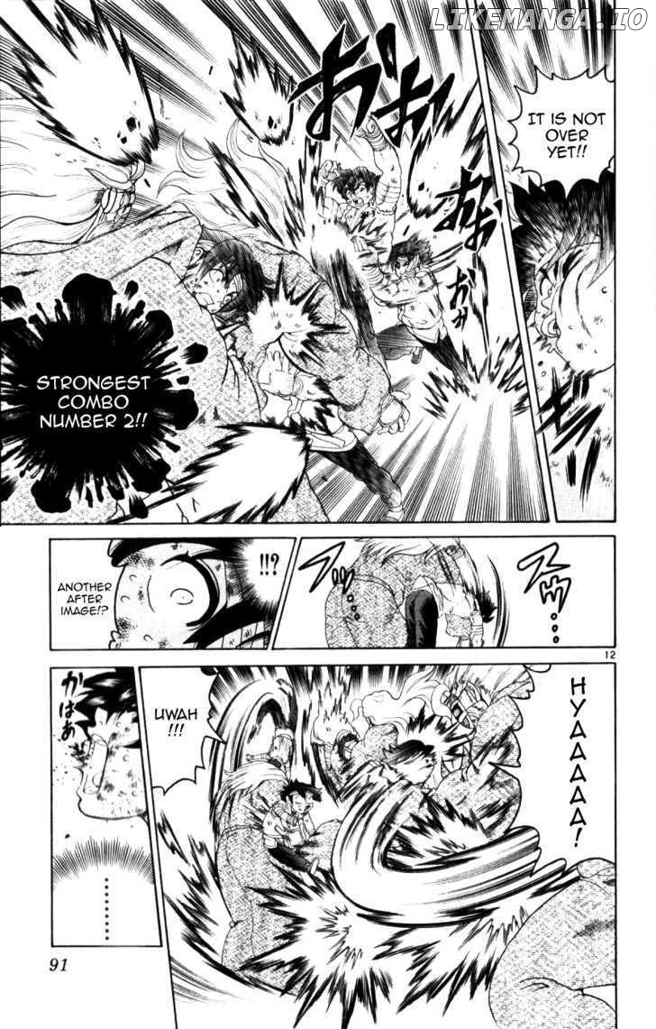 History's Strongest Disciple Kenichi Chapter 232 - page 11