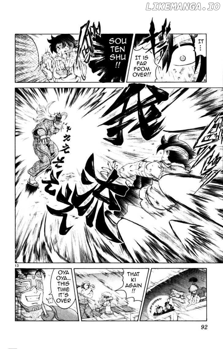 History's Strongest Disciple Kenichi Chapter 232 - page 12
