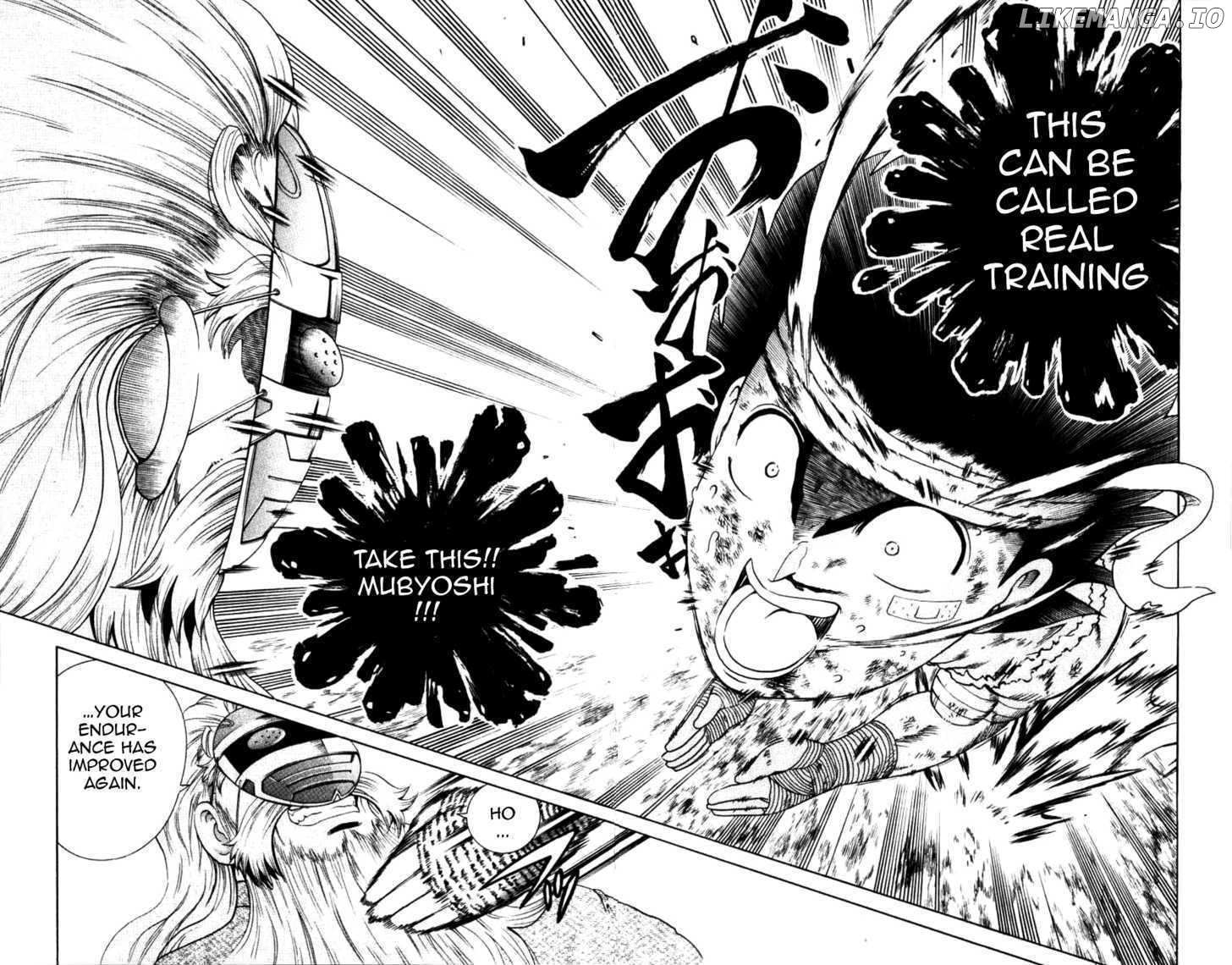 History's Strongest Disciple Kenichi Chapter 232 - page 14