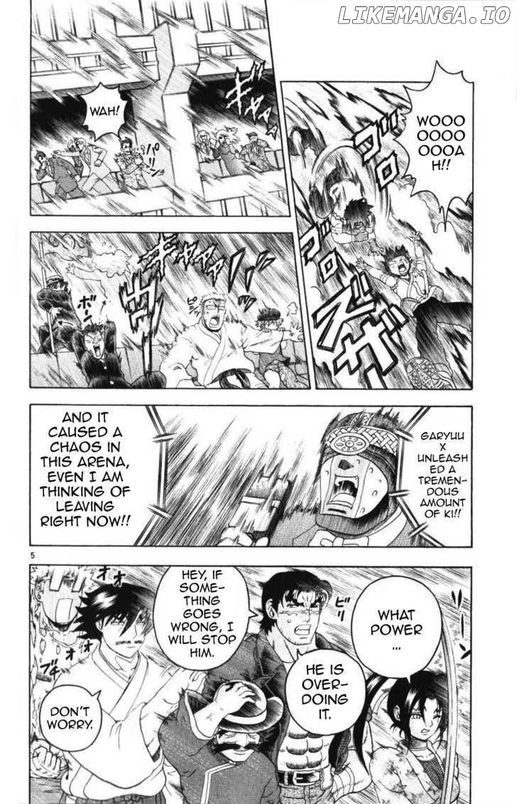 History's Strongest Disciple Kenichi Chapter 232 - page 4