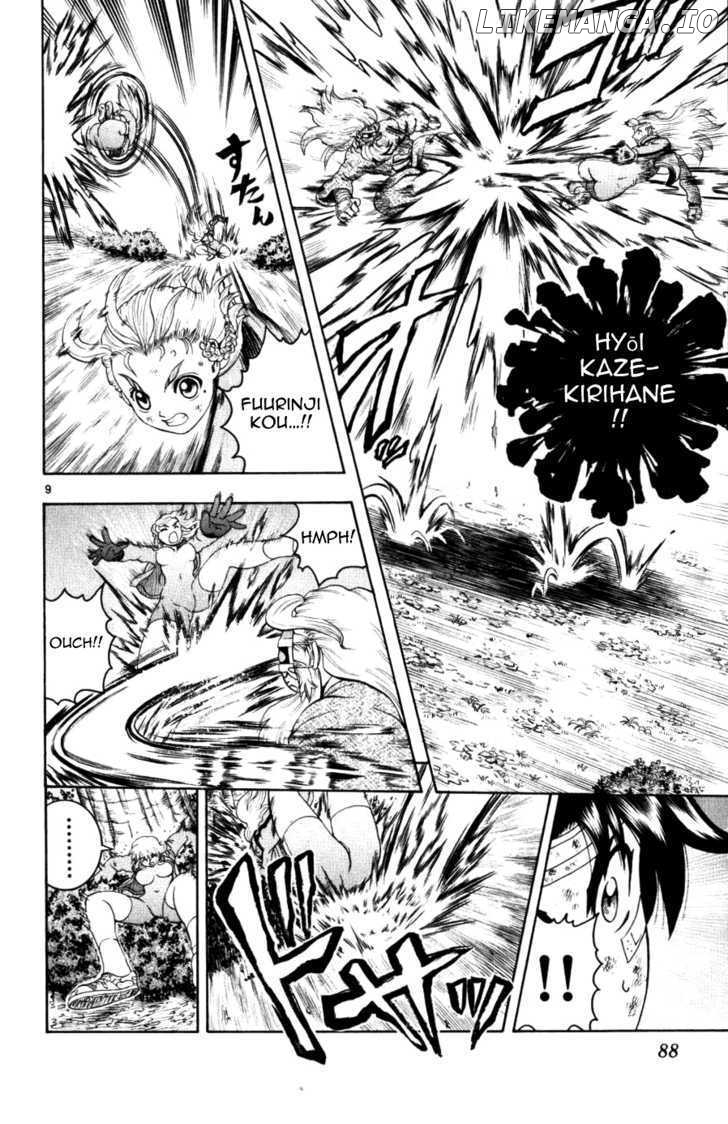 History's Strongest Disciple Kenichi Chapter 232 - page 8