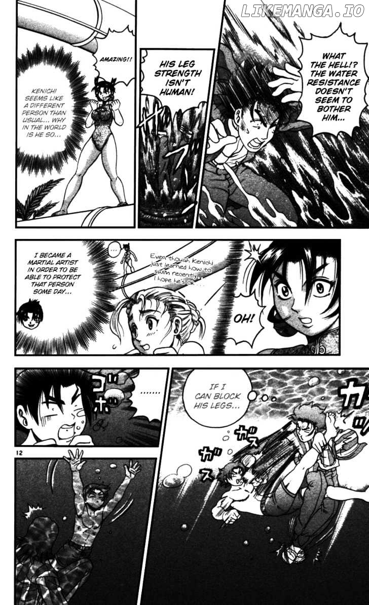 History's Strongest Disciple Kenichi Chapter 96 - page 12