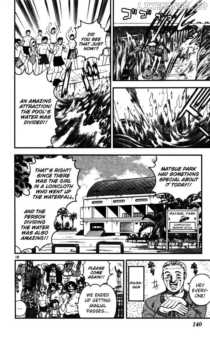 History's Strongest Disciple Kenichi Chapter 96 - page 15