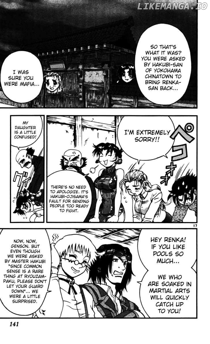 History's Strongest Disciple Kenichi Chapter 96 - page 16