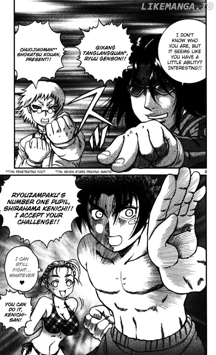 History's Strongest Disciple Kenichi Chapter 96 - page 3