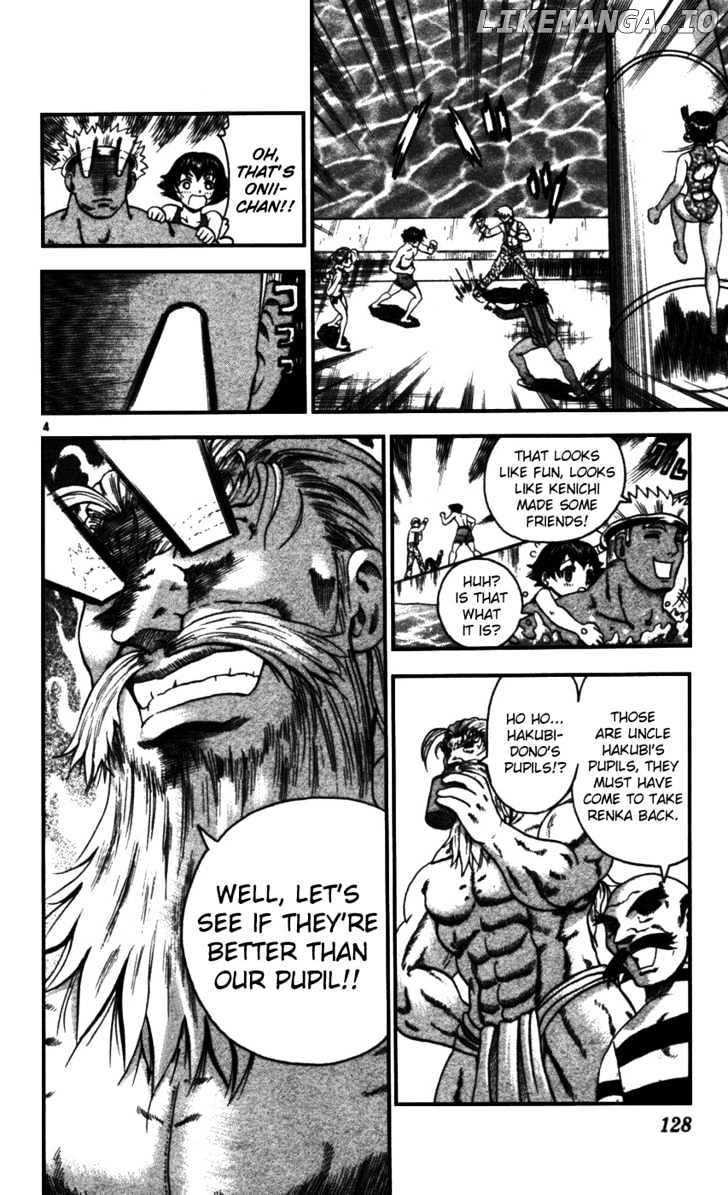 History's Strongest Disciple Kenichi Chapter 96 - page 4