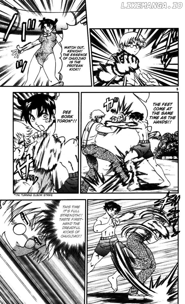 History's Strongest Disciple Kenichi Chapter 96 - page 5