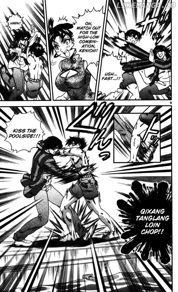 History's Strongest Disciple Kenichi Chapter 96 - page 9
