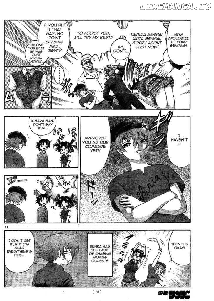 History's Strongest Disciple Kenichi Chapter 314 - page 10
