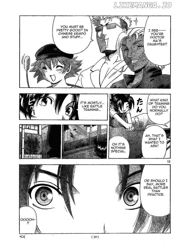 History's Strongest Disciple Kenichi Chapter 314 - page 11