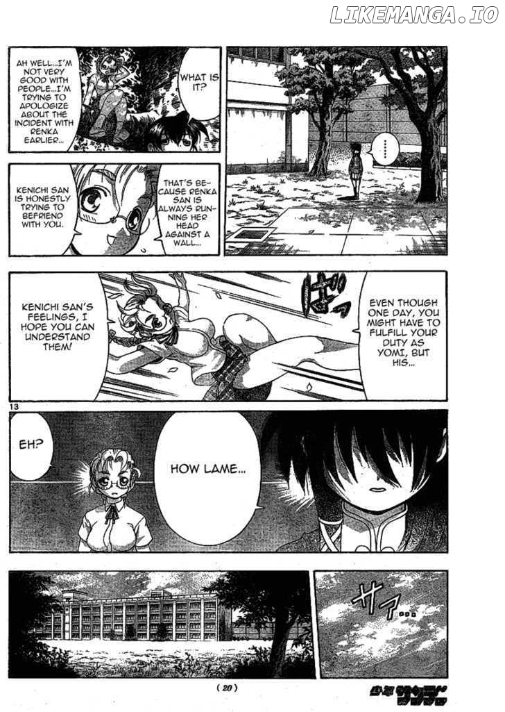 History's Strongest Disciple Kenichi Chapter 314 - page 12