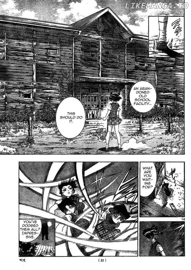History's Strongest Disciple Kenichi Chapter 314 - page 13