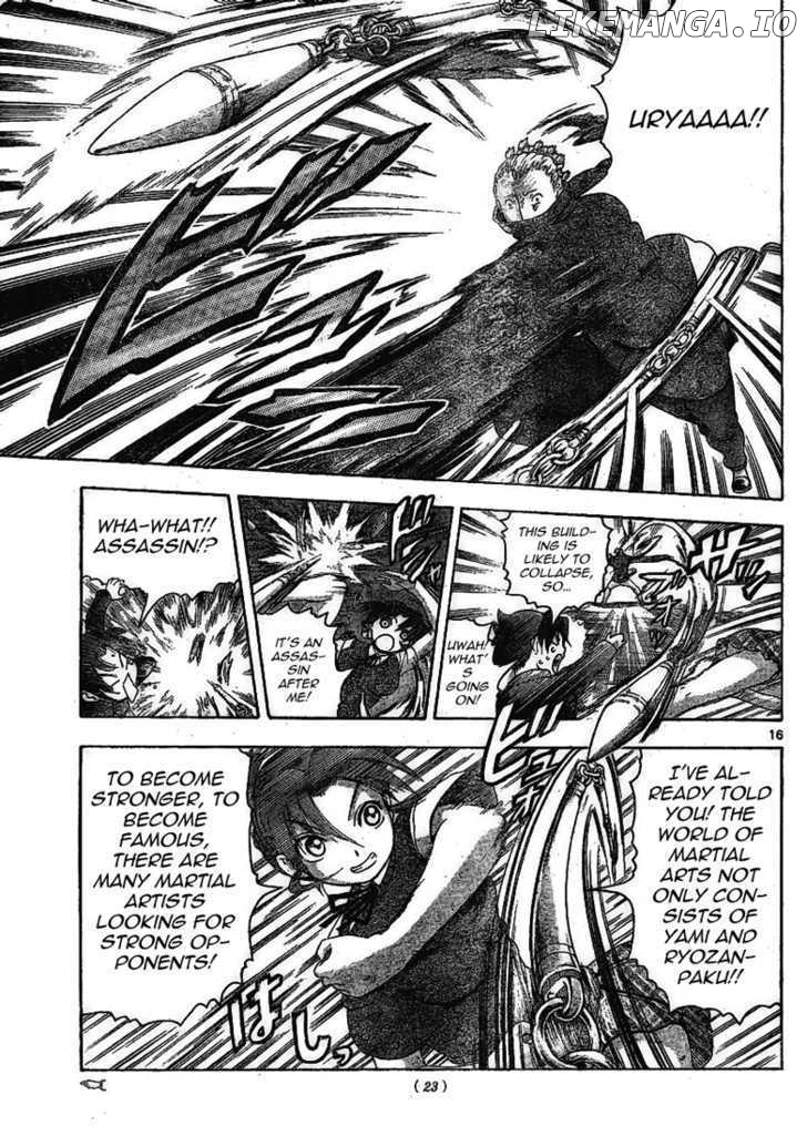 History's Strongest Disciple Kenichi Chapter 314 - page 15