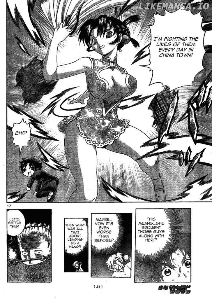 History's Strongest Disciple Kenichi Chapter 314 - page 16
