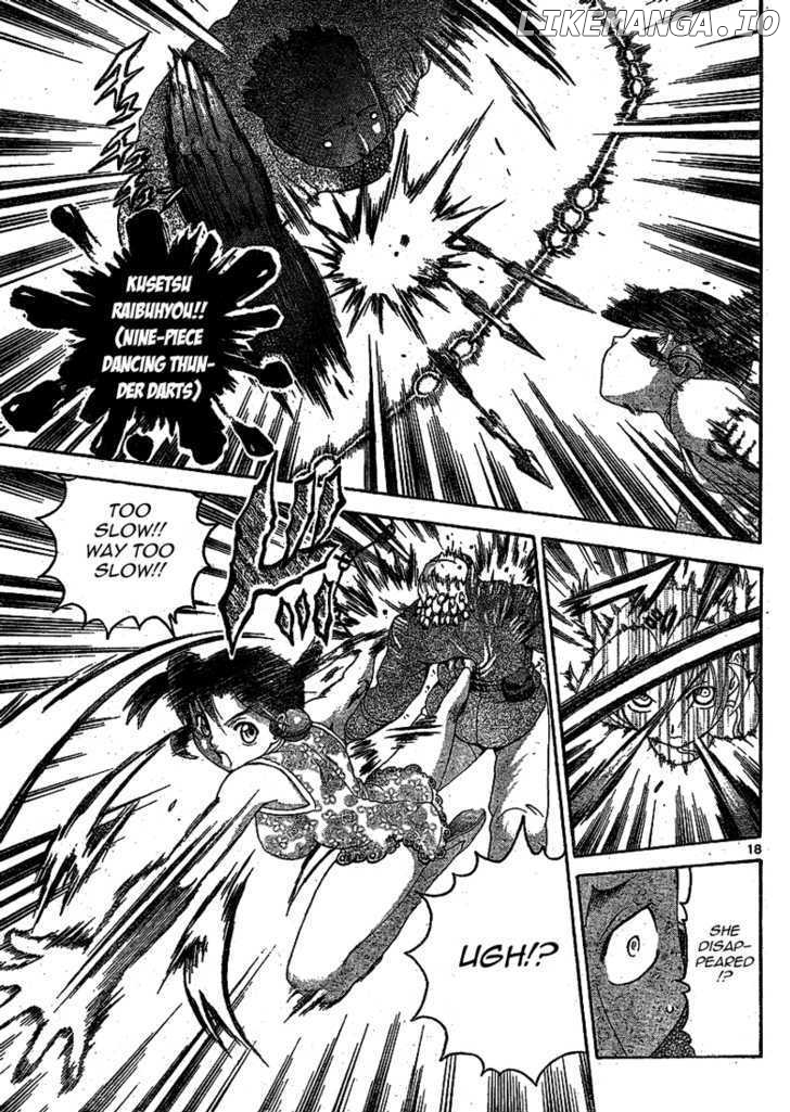 History's Strongest Disciple Kenichi Chapter 314 - page 17