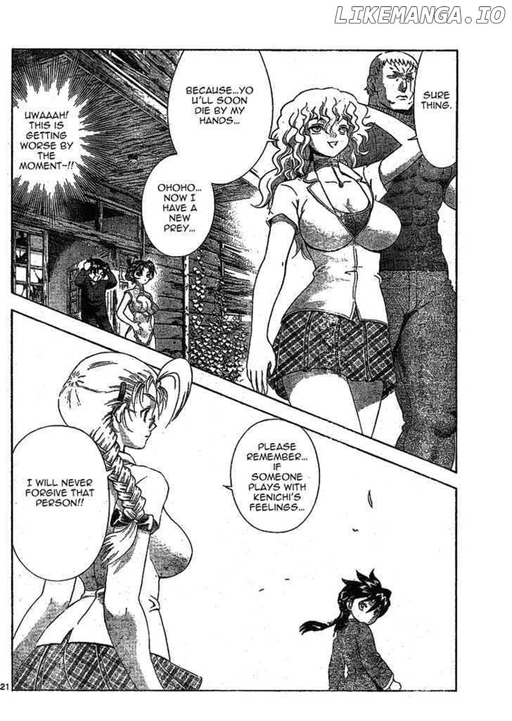History's Strongest Disciple Kenichi Chapter 314 - page 20