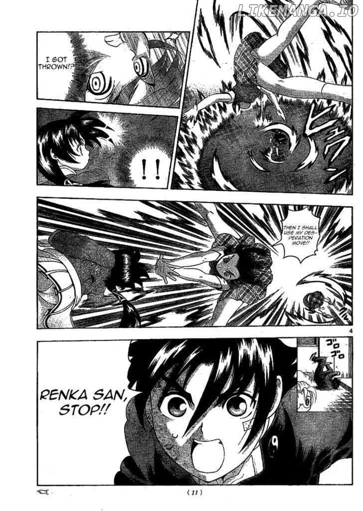 History's Strongest Disciple Kenichi Chapter 314 - page 4