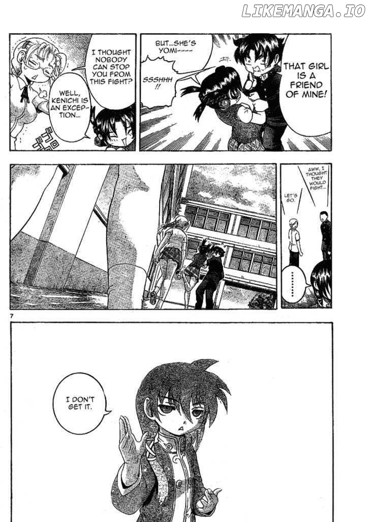 History's Strongest Disciple Kenichi Chapter 314 - page 6