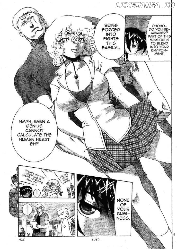 History's Strongest Disciple Kenichi Chapter 314 - page 7