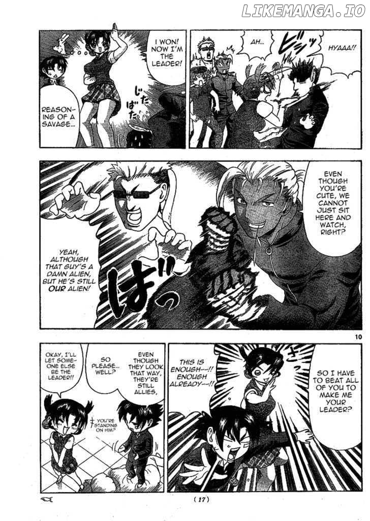 History's Strongest Disciple Kenichi Chapter 314 - page 9