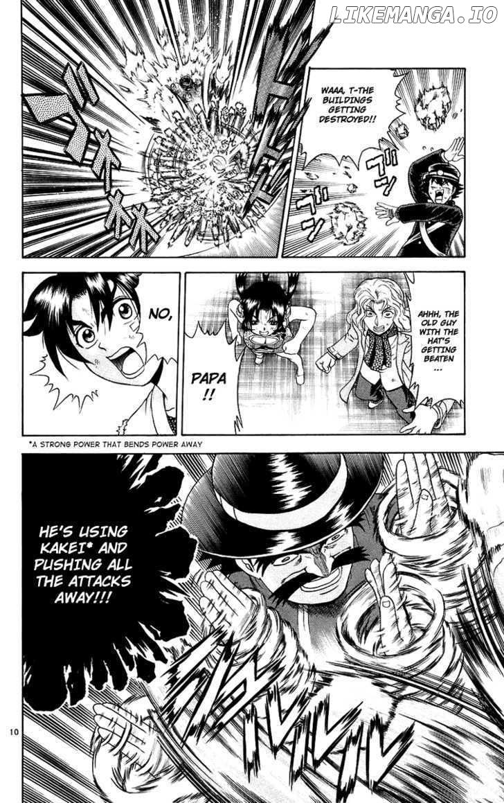 History's Strongest Disciple Kenichi Chapter 166 - page 10
