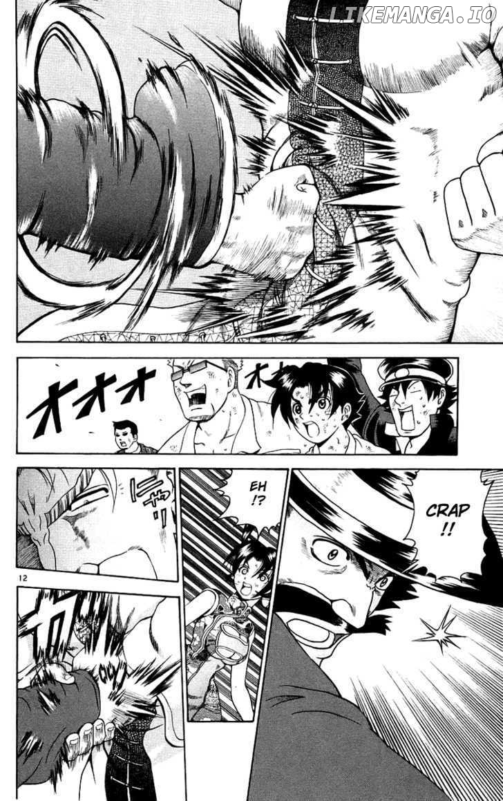 History's Strongest Disciple Kenichi Chapter 166 - page 12