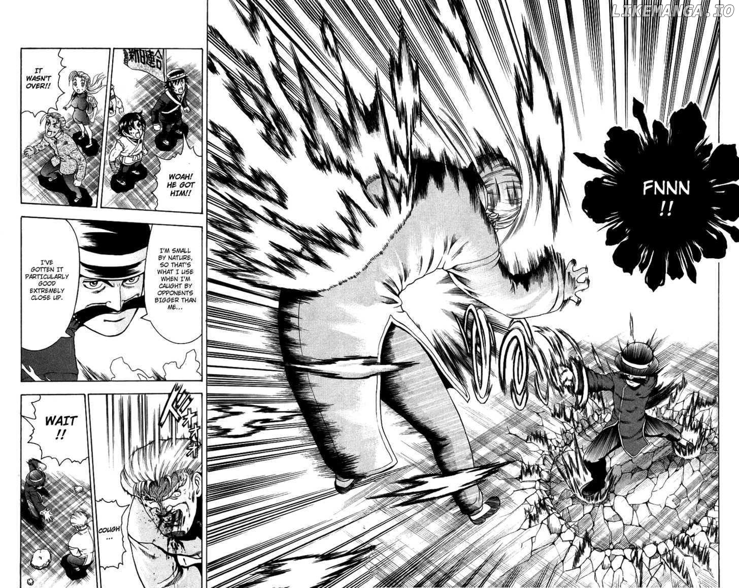 History's Strongest Disciple Kenichi Chapter 166 - page 14