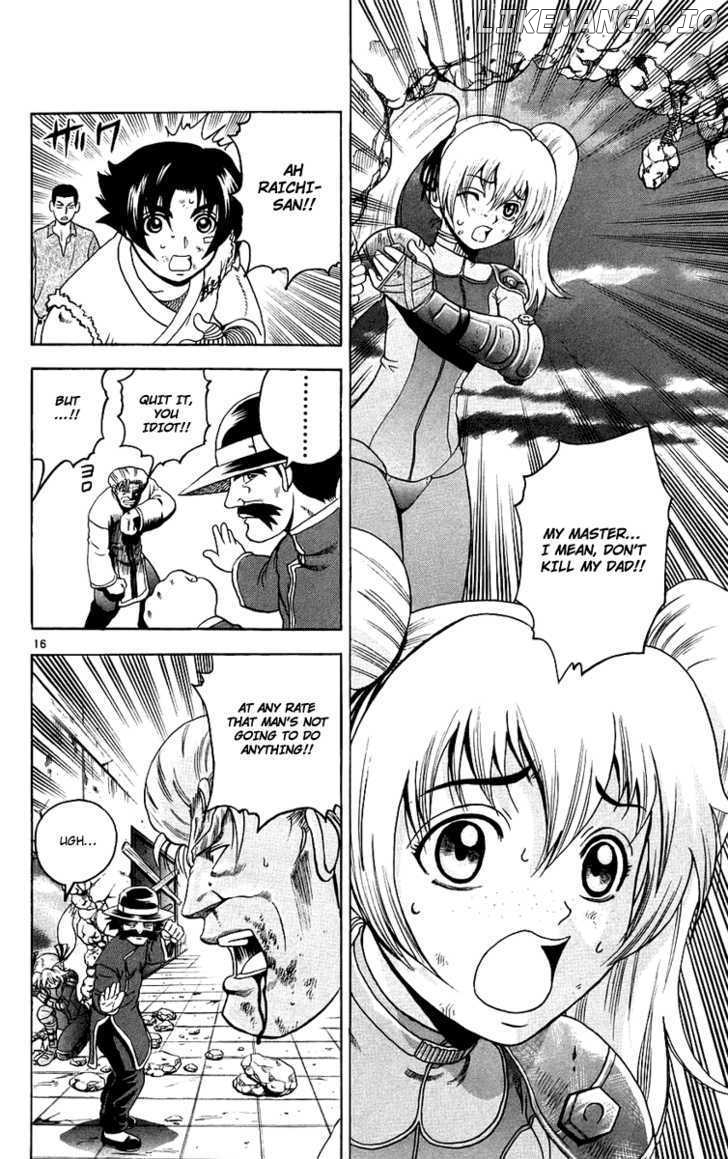 History's Strongest Disciple Kenichi Chapter 166 - page 15