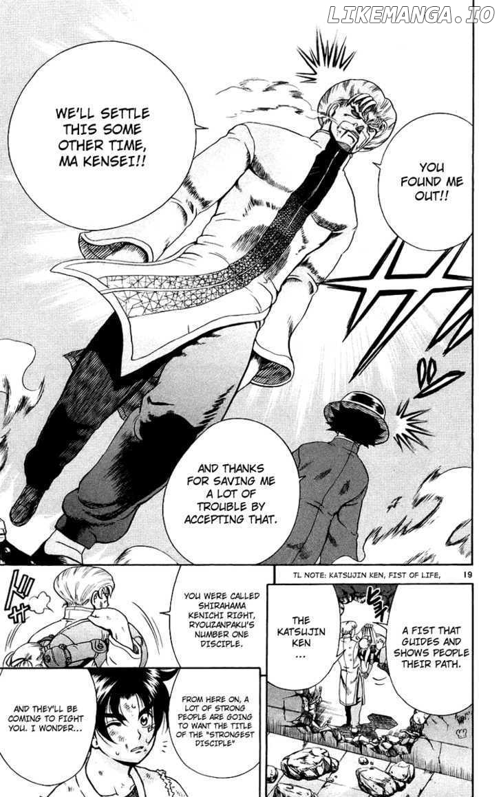 History's Strongest Disciple Kenichi Chapter 166 - page 18
