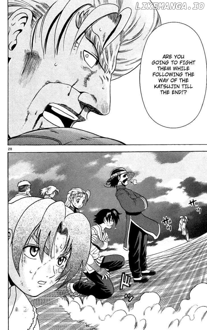 History's Strongest Disciple Kenichi Chapter 166 - page 19