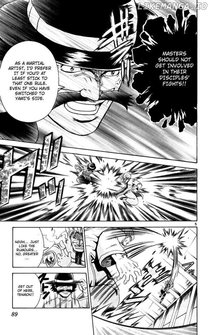 History's Strongest Disciple Kenichi Chapter 166 - page 6