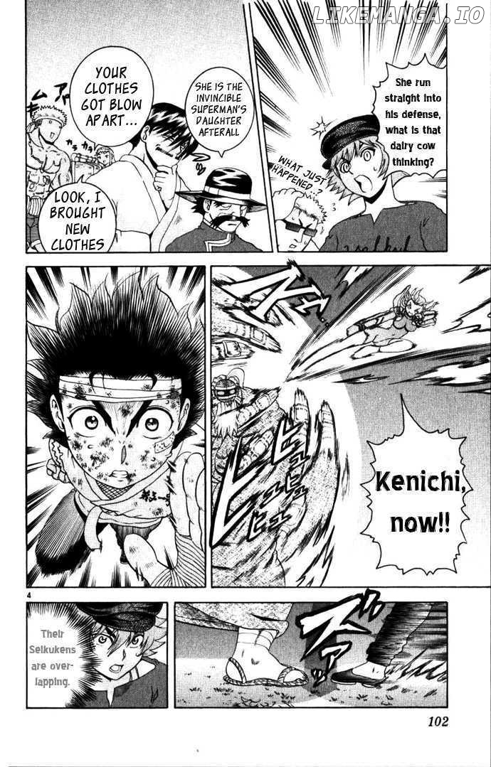 History's Strongest Disciple Kenichi Chapter 233 - page 4