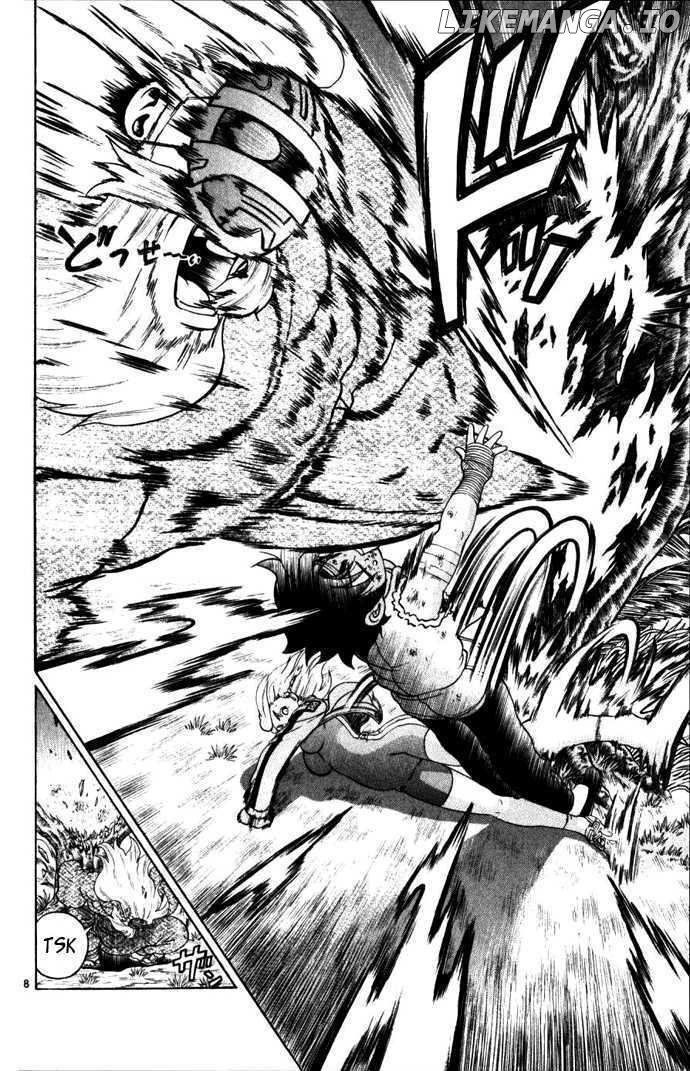 History's Strongest Disciple Kenichi Chapter 233 - page 7